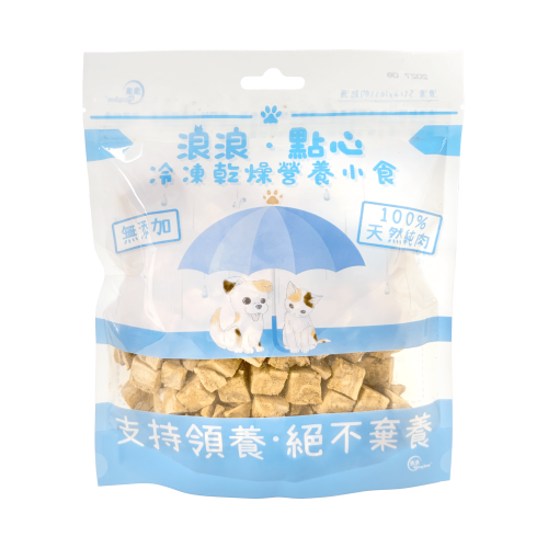 Strayless - Freeze Dried Salmon Dice 浪浪點心 凍乾營養小食 純三文魚肉粒 100g (新包裝) (EXP: 3月/2028)